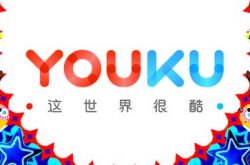 4分钟科普!岳阳市工厂咨询电话号码_哔哩哔哩-2